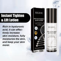 EELHOE-crema Facial reafirmante de colágeno para el cuidado de la piel, crema Facial suave para arrugas instantáneas - details 6