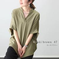 Nuevo vestido de verano Jersey con cuello en V suelto y delgado camisa de color sólido 6 colores - details 38