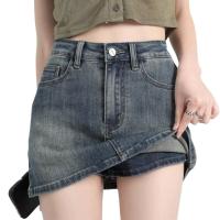 Incluye pantalones cortos, falda acampanada de cintura alta, pierna ancha, pantalones cortos de mezclilla con dos bolsillos, falda para mujer, ropa de calle de cintura alta - details 10