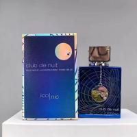 Perfume Árabe Dubai Duradero 105ml Fragancia Azul para Hombres Nuevo Arrivo a la Moda - details 0