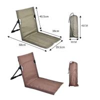 Camping al aire libre jardín, parque, ocio cojín individual, picnic, camping, silla plegable trasera, silla de playa - details 7