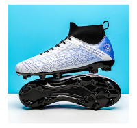 Zapatos de fútbol de caña alta AG uñas largas TF uñas rotas zapatos de juego para hombres y mujeres - details 18