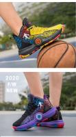 2024 Hombres ocasionales de suela gruesa de moda, zapatos deportivos de baloncesto para uso al aire libre - details 8