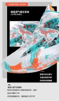 2022 nuevos hombres estilo baloncesto transpirable entrenamiento correr deportes zapatos verano primavera tendencia de moda - details 2