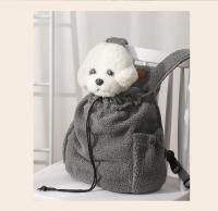 Mochila De Transporte para perros pequeños, bolsa de transporte para cachorros, bolsas para caminar para perros, Mini Transporte - details 7