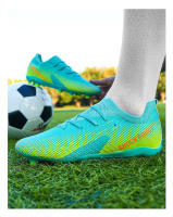 Transpirable cómodo antideslizante resistente al desgaste juego profesional zapatos de fútbol - details 15
