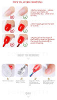 Pegamento para Uñas de Gel BORN PRETTY 10g Adhesivo Súper Fuerte para Diamantes y Abalorios - details 6