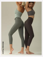 MOVING PEACH Pantalones de Capri Deportivos para Mujeres Cintura Alta Amigables con la Piel para Entrenamiento en el Gimnasio con Bolsillo Oculto Material Exterior 75% Nylon + 25% Spandex Adecuado para Yoga y Extensión - details 4