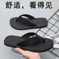 Zapatillas de Playa de Secado Rápido Diseño Parodia de Penis Hidden Sandalia Antideslizante de Moda para Mujeres - details 8