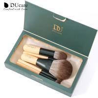 Brochas de Maquillaje DUcare 5PCS Set Herramientas de Belleza para Mezclar Blush Sombra de Ojos y Base en Polvo Cosmético - details 2