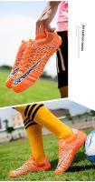 Zapatos deportivos de fútbol para hombre, botines especiales de competición de entrenamiento, botas de fútbol transpirables hechas en China, novedad de primavera y verano - details 19