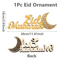 Luna Eid Mubarak adorno acrílico Ramadán Kareem decoraciones 2025 para el hogar islámico musulmán fiesta favores suministros adorno de escritorio - details 11