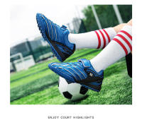 Zapatos de fútbol de césped profesional para niños de alta calidad, zapatos de fútbol antideslizantes de césped Artificial para niños, zapatos de entrenamiento deportivo - details 18