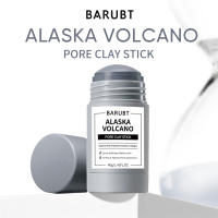 Mascarilla de Lodo Volcánico Limpieza Profunda de Poros, Control de Aceite, Hidratación, Iluminación de Piel Suave Herramientas de Cuidado de la Piel Facial - details 7