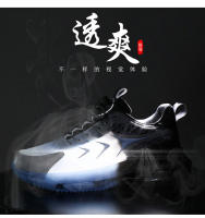 Otoño e Invierno Nueva Pareja de Malla Deportes Casuales Zapatos para Correr Grandes, Cómodos y Transpirables, Zapatos de Moda para Hombres - details 4