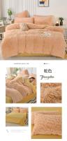 Cubierta de Edredón de Lana Gruesa para Invierno Súper Suave y Cálido Estilo Moderno Lujo Terciopelo Quilt Cover - details 19