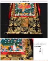 Tangka, el dios de la riqueza con cinco apellidos, pinturas colgantes pintadas a mano de Xizang, artículos tibetanos, interior de gran tamaño, 120 cm - details 4