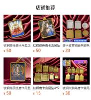 Colgante de titanio stl pur pintado a mano Ocho grandes guardianes de Npal Xizang Thangka ncklac Gawu caja color dorado dos no - details 10
