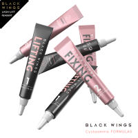 Cirugía de rizado de pestañas con queratina, kit de pestañas autoplanchado, salón de belleza, cirugía de rizado de pestañas en casa, Black Feather - details 6