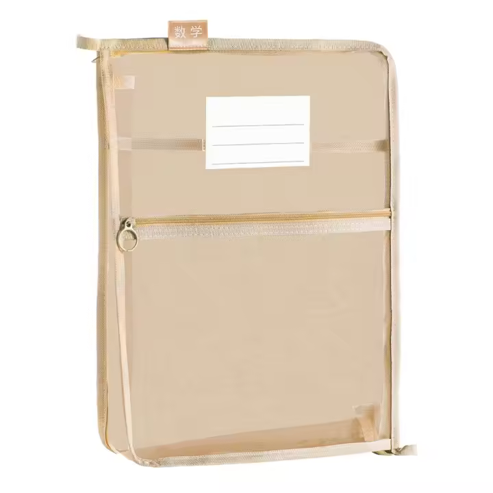 Bolsa de almacenamiento de papel de prueba A4, bolsa de archivos Visible de malla gruesa en forma de L, bolsa de carpeta de archivos con cremallera de partición de tres capas para estudiantes - 1