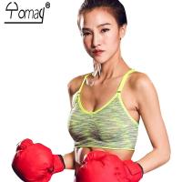 sujetadores deportivos para mujer, Sujetador deportivo para Fitness, Top con formas a prueba de golpes, secado rápido, gimnasio, ropa interior ajustable, sujetador de realce para Yoga - details 4