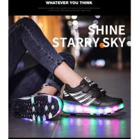 Zapatos de Ruedas Baozou Modelos Sencillos y Dobles Automáticos LED de Luz - details 55
