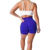 NVG Shorts de Lycra sin costuras para mujer, mallas de entrenamiento suaves, Three by Fiess, pantalones de yoga, ropa de gimnasio - details 16