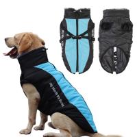 Chaqueta De Invierno Para Perros Con Arnes Impermeable Ropa Grande Para Perros Chihuahua Bulldog Francés Adecuada Para Animales De Tamaño Grande 6XL - details 1