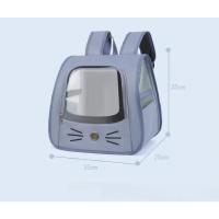 Mochila Transportadora para Mascotas Tamaño Grande para Gatos Bolsa Portátil Transparente y Transpirable Suministros para Bolso de Hombro - details 11