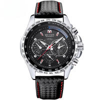Reloj deportivo para Hombre falso tres ojos luminosos reloj de los hombres - details 2