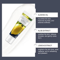 Oceanaura Basil Lemon Loción corporal hidratante, refrescante, fragante y suave para la piel - details 6