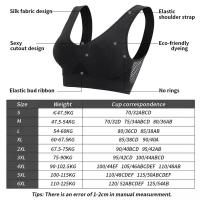 Sujetador deportivo, sujetadores transpirables con almohadilla extraíble, sujetadores deportivos para mujer, ropa de gimnasio para correr, ropa interior inalámbrica para mujer, sujetador de Yoga - details 1
