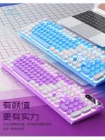 Tallado en plata K600 e-sports sensación mecánica PUBG teclado luminoso con cable punk color a juego accesorios de computadora al por mayor - details 12