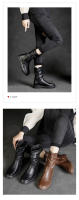 Botas cortas ajustadas Maillard marrón Botas de caballero - details 2
