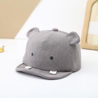 Gorro de béisbol con animales para bebé, gorro ajustable de Color sólido con dibujos animados para bebé, gorra con visera, transpirable, cómodo, sombreros para el sol para niños al aire libre - details 5