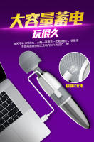 Juguetes sexuales, nuevo vibrador Lightning AV, productos sexuales de pareja de diversión para adultos de segunda generación, masturbador femenino - details 15