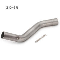 Conector de tubo de escape de motocicleta de la marca RESPRACE Forma redonda Para Kawasaki Z800 ABS - details 2