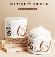 BIOAQUA Gel exfoliante Facial de arroz blanco, crema hidratante nutritiva para el cuidado de la piel, exfoliante Facial, exfoliantes faciales, cuidado de la piel - details 7