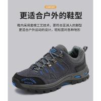 Zapatos De Senderismo De Otoño E Invierno Para Hombre Y Mujer, Zapatos De Trekking Al Aire Libre, Zapatillas Informales Unisex Para Hombre, Zapatos Deportivos Cómodos De Gamuza Para Mujer - details 4