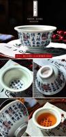 Antiguo Yongle azul y blanco esmaltado, loto entrelazado rojo, juego de Kung Fu maestro, taza de degustación de té, nueve melocotones, cinco bendiciones, - details 7