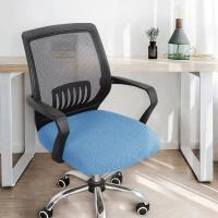 Fundas de asiento de LICRA para silla de oficina, funda para silla de ordenador, Protector de sillón, funda de asiento elástica para silla de oficina - details 15