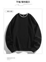 Sudaderas con Capucha Básicas para Hombres Cómodas y Sueltas Estilo Harajuku Topes de Manga Larga - details 3