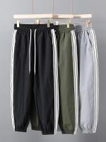 Pantalones de Sudadera para Hombres Primavera 2025 Talla Grande 8XL Pantalones Largos y Sueltos - details 0