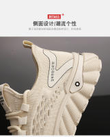 Zapatos De Deporte Para Hombre Con Superficie De Malla Transpirable Moda Versátil Para Correr Y Usar En Exteriores Talla Verdadera - details 6