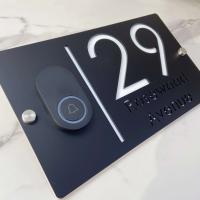 Placa de Dirección de Casa Moderna de Acrílico Gris Brillante Personalizada para Decoración de Pared Ideal para Meubles y Hardware - details 20