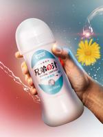 Gel Lubricante de 200ml Ideal para Masturbación Intima, Relaciones Estrictas y Juguetes Sexuales - details 9
