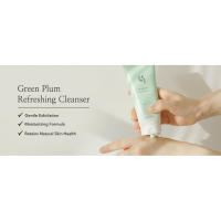 Beauty of Joseon Green Plum Cleanser, Gentle exfoliation, moisturizing formula, retains skin health