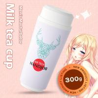 Taza de té de leche, masturbador de avión, ejercitador de pene, boca, Vagina, juguete sexual, productos sexuales para adultos - details 1