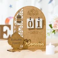 Calendario de cuenta regresiva de Ramadán, adorno de madera Eid Mubarak, decoración de Ramadán Kareem para el hogar, decoración de fiesta musulmana islámica AL Adha - details 6