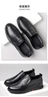 Zapatos de Cuero de Vaca de la Primera Capa para Hombres Zapatos Formales Casuales para Edades Medianas y Mayores con Aumento de Altura - details 9